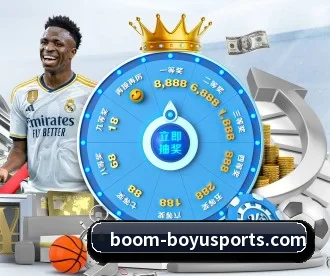 博鱼体育 APP 深度功能 | BOYUSPORTS