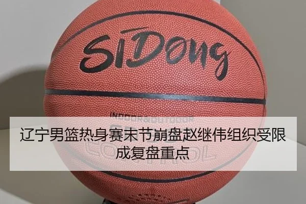 img_1792010921268_839_0_468.jpg - BOYUSPORTS
